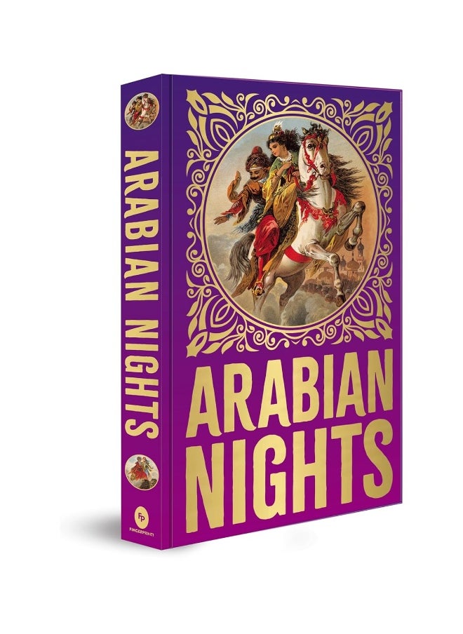 Fingerprint! Publishing Arabian Nights (Deluxe Hardbound Edition)  - Image 1