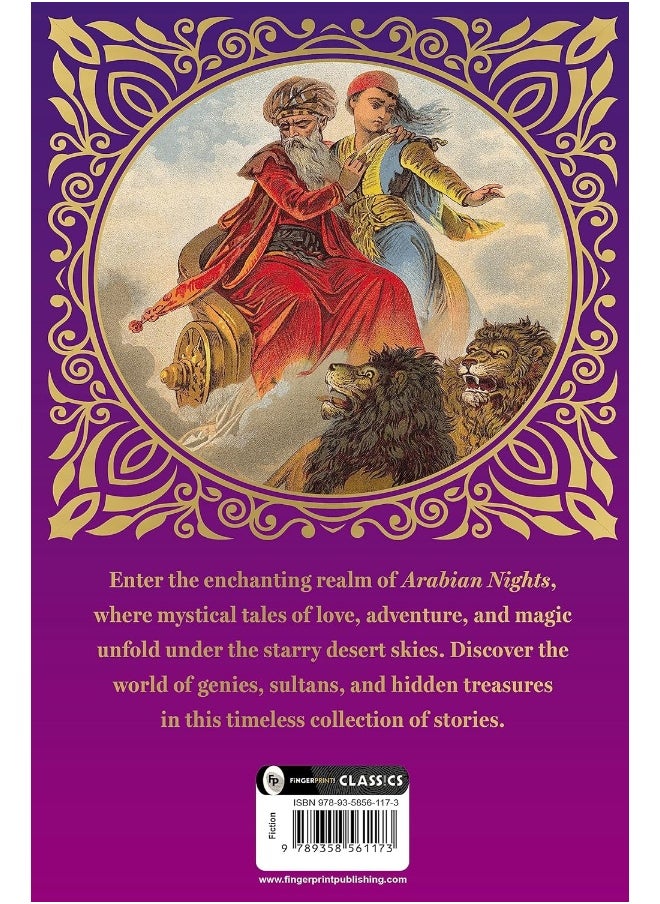 Fingerprint! Publishing Arabian Nights (Deluxe Hardbound Edition)  - Image 2