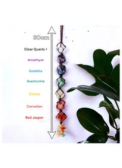 Excel 7 Chakra Wall Set, Chakra Wall Hanging - 7 Chakra Decor Tumbled Stone Natural Crystal Set Spiritual Home Decor Handmade Wellness Gift  - Image 2