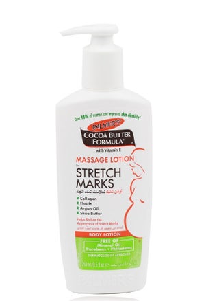 Body massage lotion to get rid of stretch marks with cocoa butter formula 250 milliliters - pzsku/ZA3D8B587333B5DB57F36Z/45/_/1698311646/e01abe15-4e9c-44ce-858d-2b3c241565d6