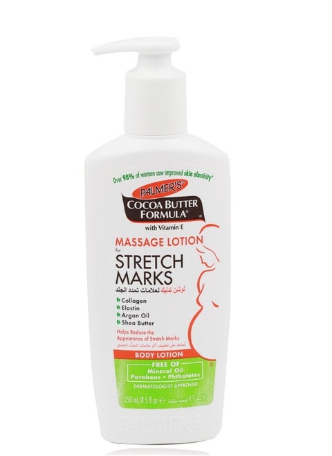 Body massage lotion to get rid of stretch marks with cocoa butter formula 250 milliliters