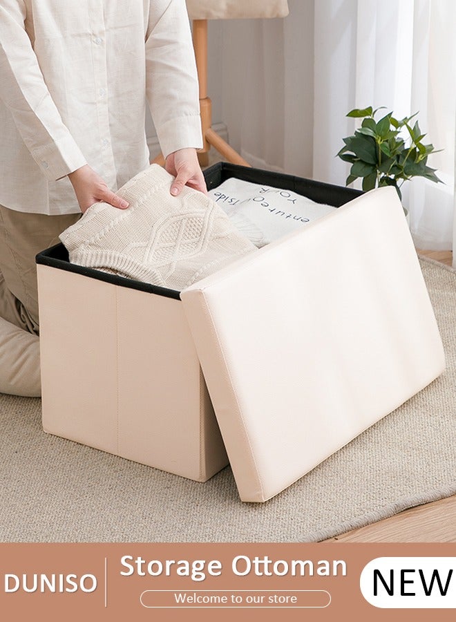DUNISO صناديق تخزين جلدية قابلة للطي على شكل عثماني، صناديق تخزين مقاعد البدلاء، مسند للقدمين، مقعد عثماني صغير أنيق مع مقعد مبطن بالرغوة للتخزين والجلوس - Image 1