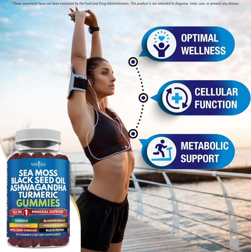New Age Sea Moss Gummies Sea Moss Black Seed Ashwagandha Turmeric Manuka Honey ACV Dandelion Black Pepper Burdock Bladderwrack Vegan  120 Count - Image 2