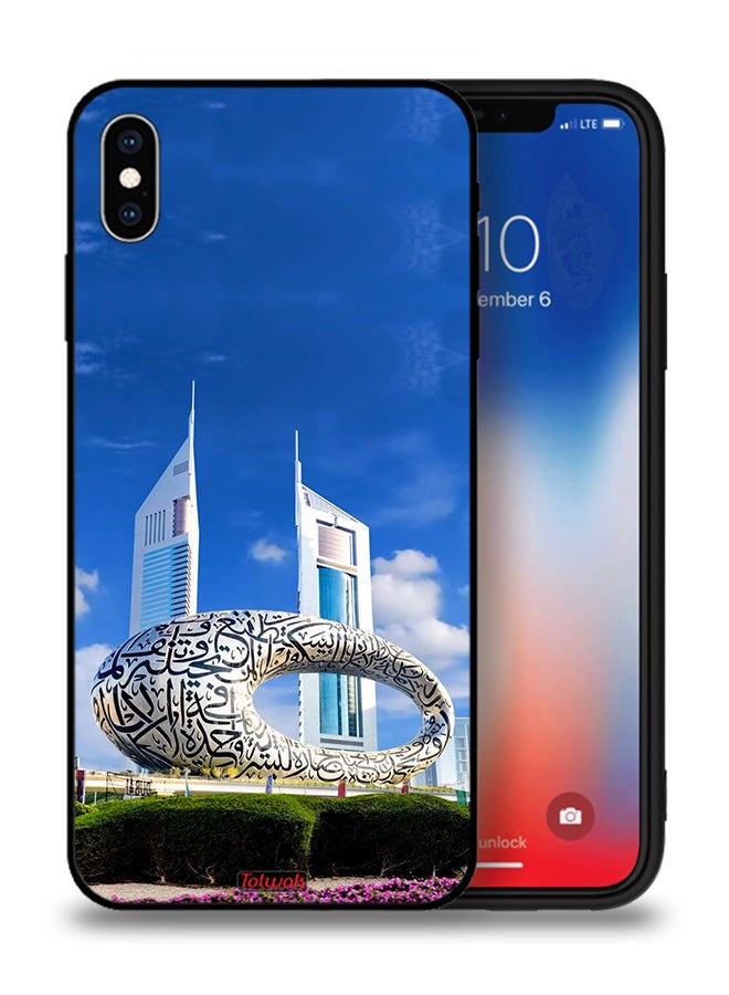 Tolwak Apple iPhone XS Max Protective Case Dubai Museum - Image 1