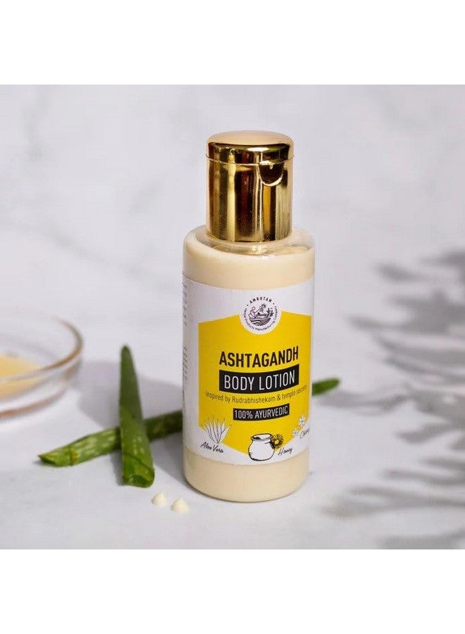 AMRUTAM Ashtagandh Body Lotion - Ayurvedic lotion inspired by Rudrabhishekam temple secres | Herbal Treatment for Body and Face | Radiant Glow Skin | Reduces Tan and Wrinkles,100ml - Image 5
