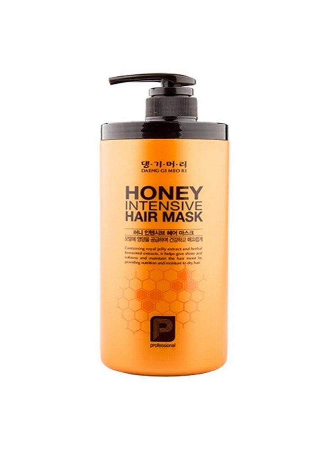 قناع الشعر المكثف بالعسل الذي يحتوي على غذاء ملكات النحل ومستخلصات الأعشاب المخمرة يوفر التغذية والرطوبة للشعر الجاف والتالف 1000 مل