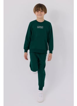 Boy Tracksuit Dark Green - pzsku/ZA3D9E64DF6CCD4C1D112Z/45/_/1731126086/1415db2c-331a-4c44-ad00-a96834d3c7ca