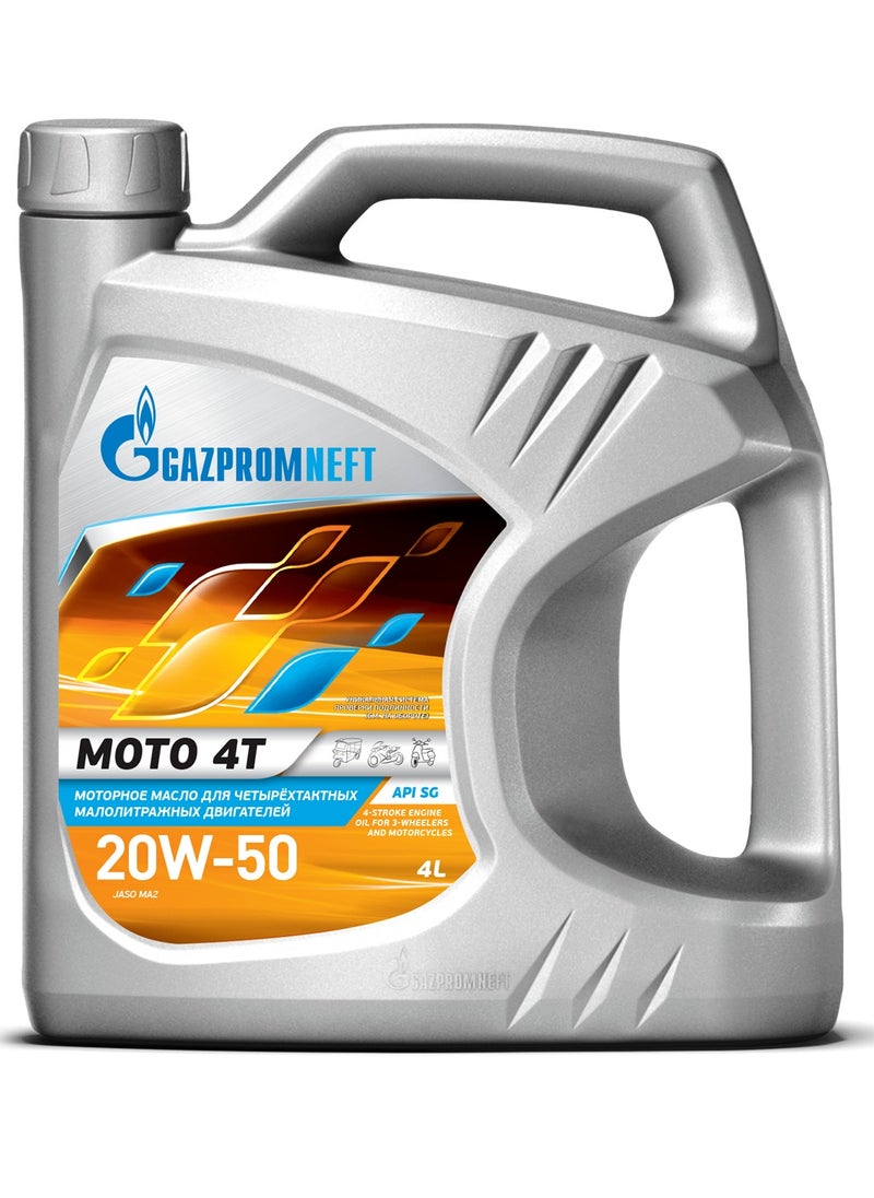 Gazpromneft Gazpromneft Moto 4T 20W-50  - Image 2