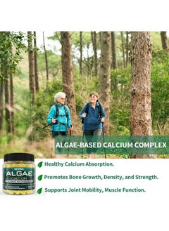 NEVISS Algae Calcium Gummies 600mg with Vitamin D3, C, Magnesium, Boron, Manganese, Plant-Based Calcium Supplement for Bone Health & Strength, Minerals Complex, Gentle Digestion, Sugar Free, Vegan, 60 Counts  - Image 3