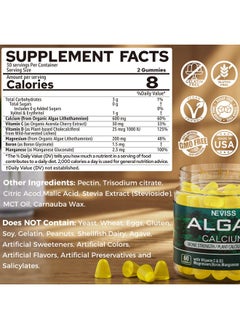 NEVISS Algae Calcium Gummies 600mg with Vitamin D3, C, Magnesium, Boron, Manganese, Plant-Based Calcium Supplement for Bone Health & Strength, Minerals Complex, Gentle Digestion, Sugar Free, Vegan, 60 Counts  - Image 2