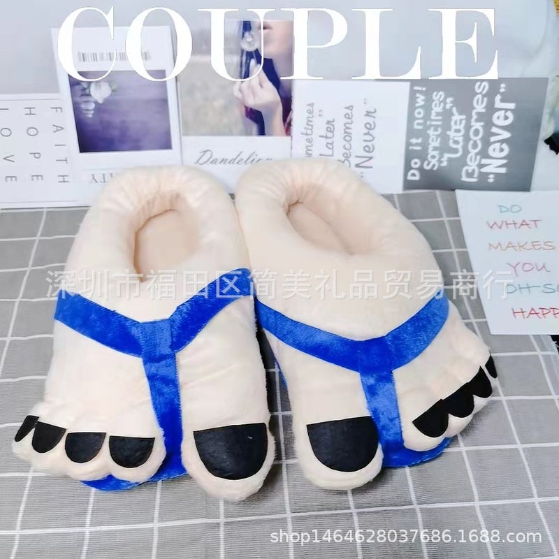 Winter Cute Cartoon Creative All-inclusive with Big Feet Mao Mao Shoes Home Floor Toes Couple Cotton Slippers for Men and Women Blue