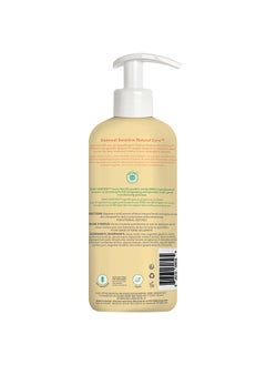 Attitude Oatmeal Sensitive Natural Baby Care Body Lotion  - Image 2