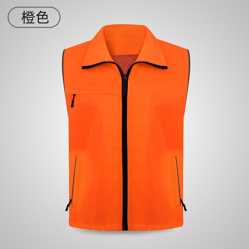 Volunteer Vest Party Member Advertising Volunteer Activity Propaganda Reflective Vest Printed Logo Supermarket Four Seasons Workwear Vest - Image 1