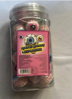 Eyeball Gummy Explosion 30 * 10g