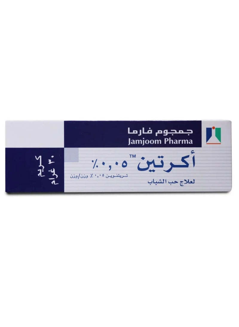 JAMJOOM PHARMA Acretin For Acne Treatment 30 gm  - Image 1