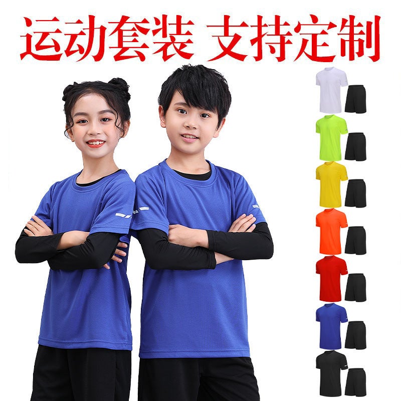 Table Tennis Clothing Short-Sleeved Quick-Drying Sports Suit Training Casual Kidsren'S Adult T-Shirt Top Shorts Suit - Image 2