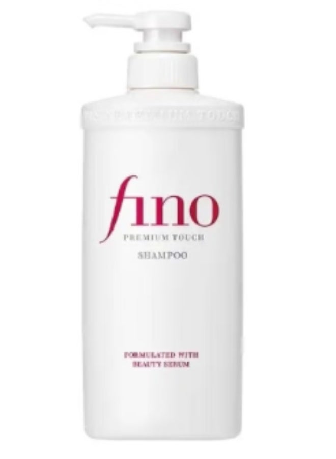 Fino Shiseido | Fino hair treatment, moisturizer and softener set - 3 products - Image 4