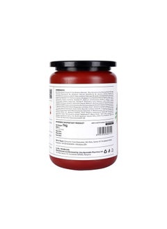 Jiva Jiva Sugar Free Chyawanprash 1Kg (Pack of 1) Rich in Vitamin-C, No Added Sugar, Natural Rejuvenator & Immunity Booster  - Image 2
