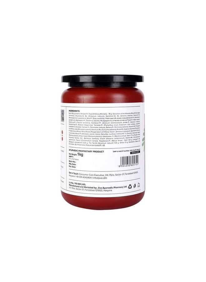 Jiva Jiva Sugar Free Chyawanprash 1Kg (Pack of 1) Rich in Vitamin-C, No Added Sugar, Natural Rejuvenator & Immunity Booster  - Image 2