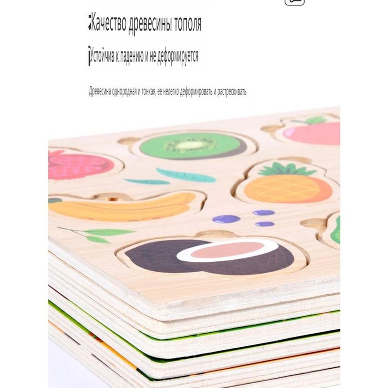 Kids' Wooden Learning Puzzle Board, Adorable Designs, Attention-Boosting Games - Image 3