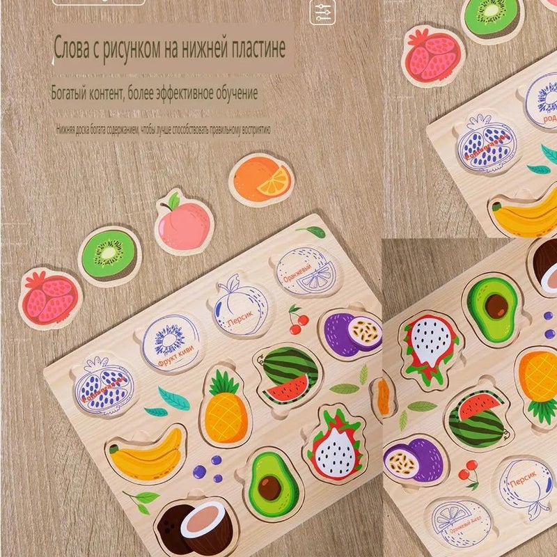 Kids' Wooden Learning Puzzle Board, Adorable Designs, Attention-Boosting Games - Image 4