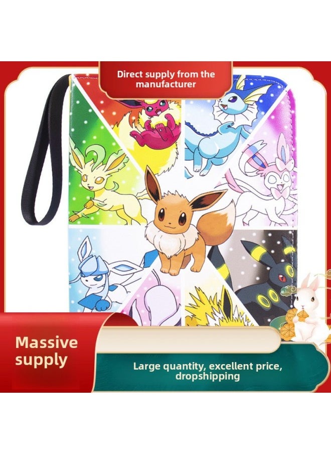 Generic - ADU Baokemeng Plus Ao Card Book Plus Storage Book Card Box Gaole Plus Ao Le Collection Book Collection Book Card Bag-Color:A Pop-up Atlas-Specification:4 Grids, 20 Pages, 80 Card Slots + [card Film] - Image 1