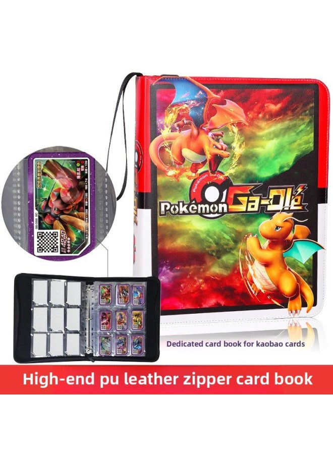 Generic - ADU Baokemeng Plus Ao Card Book Plus Storage Book Card Box Gaole Plus Ao Le Collection Book Collection Book Card Bag-Color:A Pop-up Atlas-Specification:4 Grids, 20 Pages, 80 Card Slots + [card Film] - Image 1