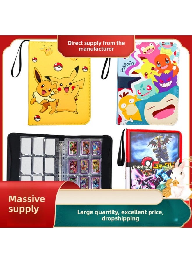 Generic - ADU Baokemeng Plus Ao Card Book Plus Storage Book Card Box Gaole Plus Ao Le Collection Book Collection Book Card Bag-Color:A Pop-up Atlas-Specification:4 Grids, 20 Pages, 80 Card Slots + [card Film] - Image 1
