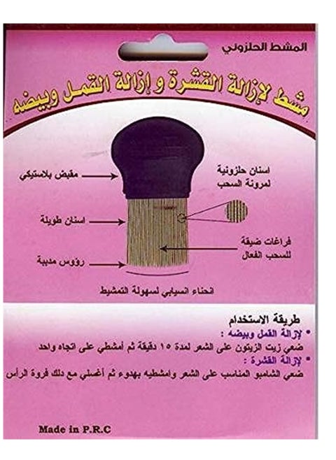 comb for removing lice,nits and dandruff with spiral teeth