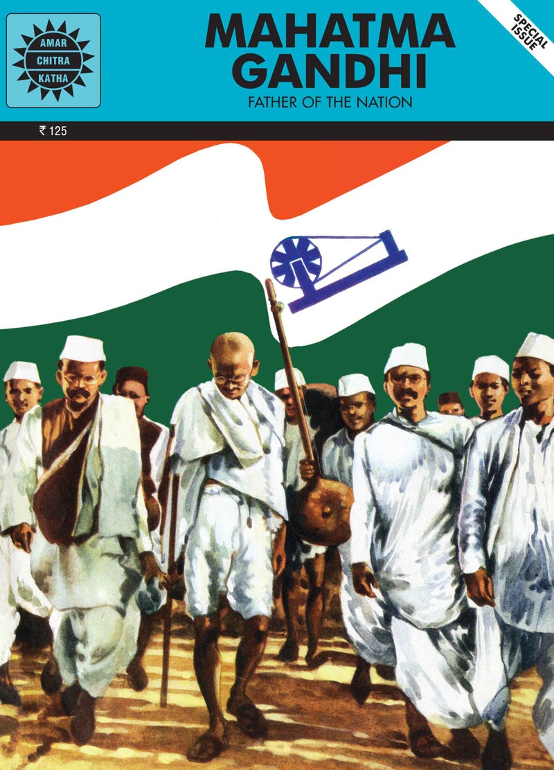 Mahatma Gandhi - Image 3