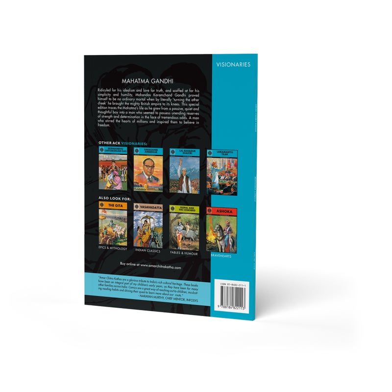 Mahatma Gandhi - Image 2