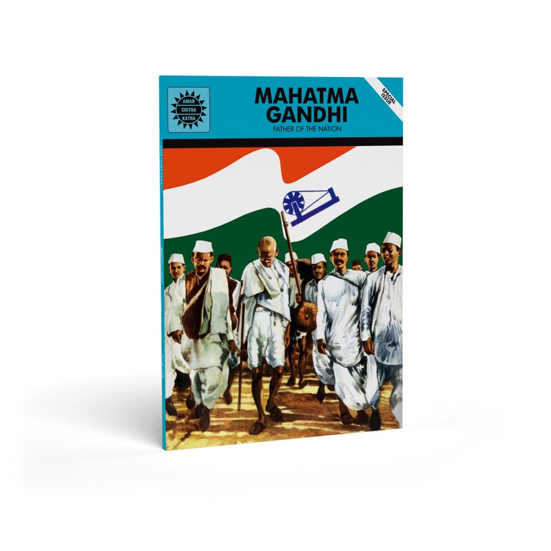 Mahatma Gandhi - Image 4