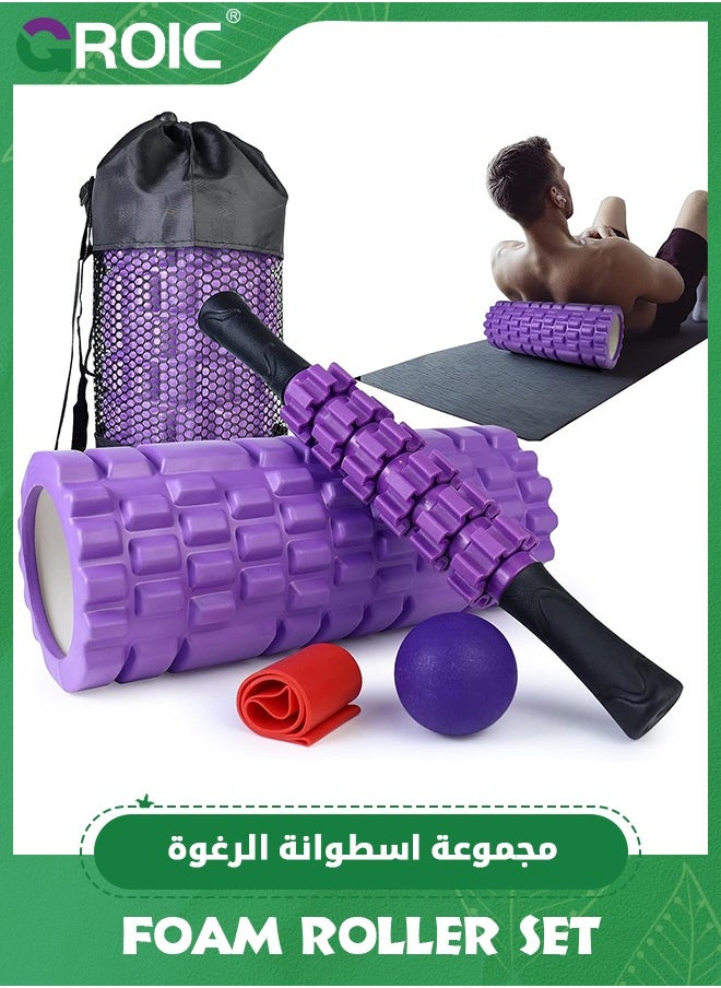 GROIC - 5 in 1 Foam Roller Set for Deep Tissue Muscle Massage, Trigger Point Fitness Exercise Foam Roller, Massage Roller, Massage Ball, Stretching Strap, for Whole Body - Image 1