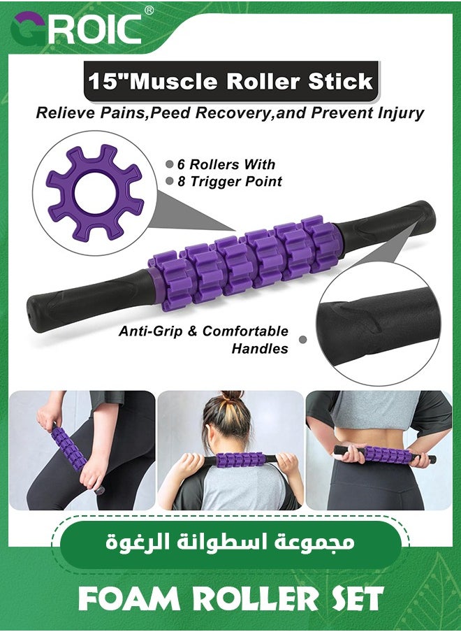 GROIC - 5 in 1 Foam Roller Set for Deep Tissue Muscle Massage, Trigger Point Fitness Exercise Foam Roller, Massage Roller, Massage Ball, Stretching Strap, for Whole Body - Image 1