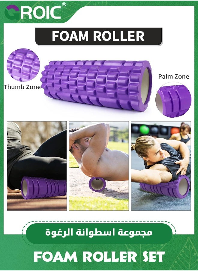 GROIC - 5 in 1 Foam Roller Set for Deep Tissue Muscle Massage, Trigger Point Fitness Exercise Foam Roller, Massage Roller, Massage Ball, Stretching Strap, for Whole Body - Image 1