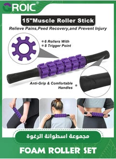 5 in 1 Foam Roller Set for Deep Tissue Muscle Massage, Trigger Point Fitness Exercise Foam Roller, Massage Roller, Massage Ball, Stretching Strap, for Whole Body - pzsku/ZA3DED90B9E16F14E8ED0Z/45/_/1702369924/40c77934-7e1c-4cdf-b9c8-7ce069242aa4