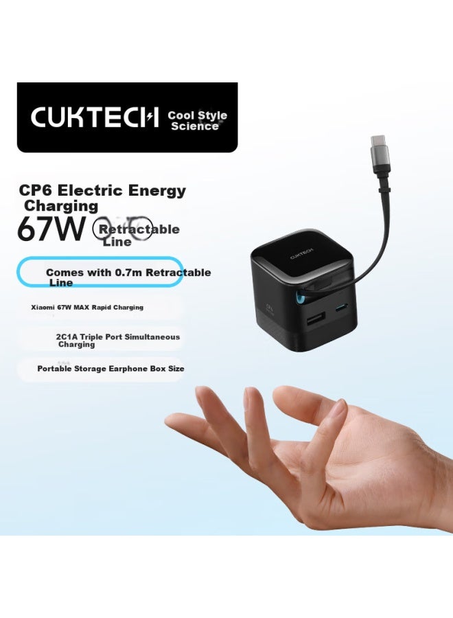 Cuktech Cooltech Cp6 67w Gan Charger With Type-c Retractable Cable Multi-port Fast Charging Head For Apple 16/ Xiaomi/ Huawei Ipad Laptop - Image 1