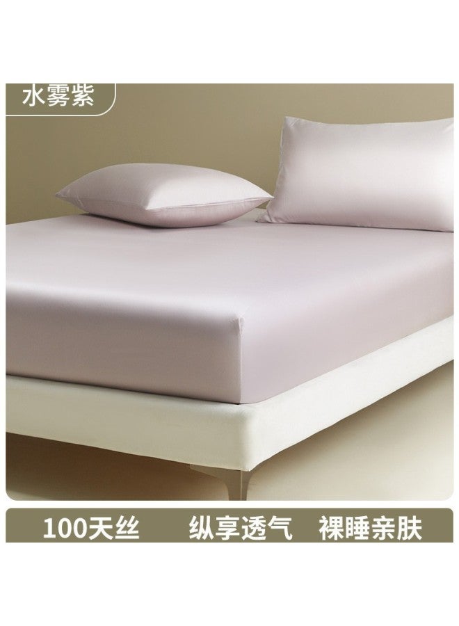 Tencel Mattress Cover Single-piece Summer Cool-feeling Ice Silk Mattress Protector All-inclusive Non-slip Mattress Bed Cover Single Set  New Style