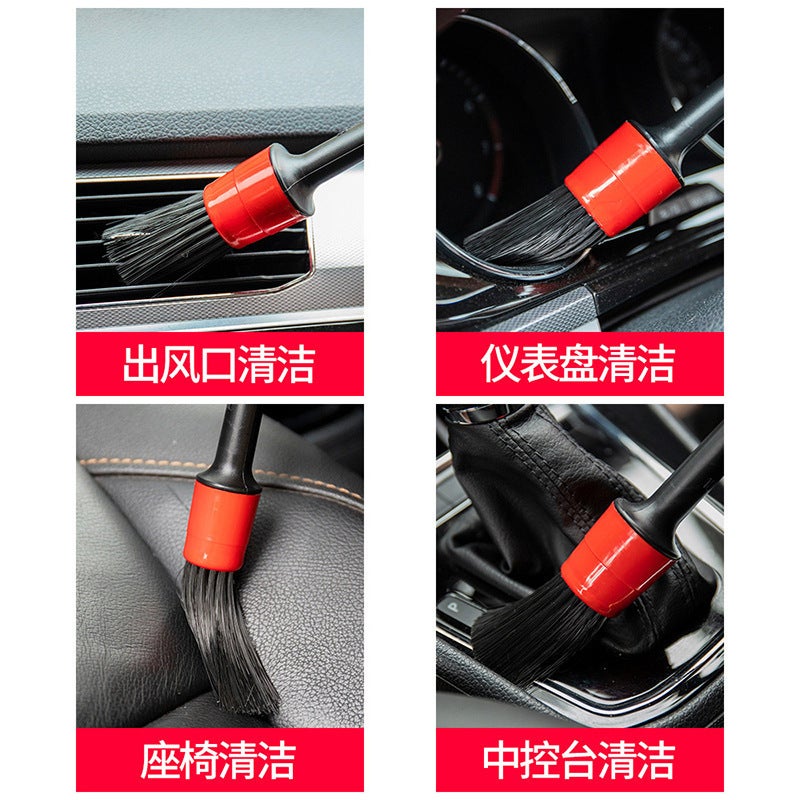Car Wash Soft-Bristled Brush, Detailed Home And Car Dual-Purpose Car Cleaning Beauty Tool Set, 5-Piece Set, Detailed Black And Red Crevice Brush - Image 3
