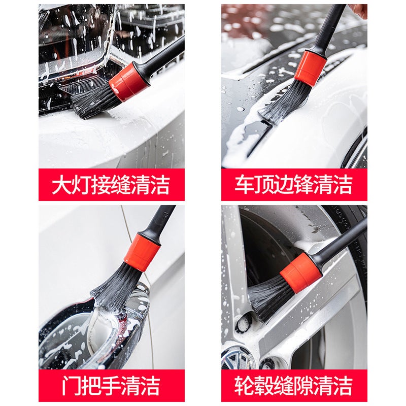 Car Wash Soft-Bristled Brush, Detailed Home And Car Dual-Purpose Car Cleaning Beauty Tool Set, 5-Piece Set, Detailed Black And Red Crevice Brush - Image 4