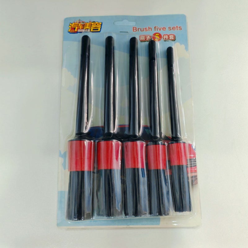 Car Wash Soft-Bristled Brush, Detailed Home And Car Dual-Purpose Car Cleaning Beauty Tool Set, 5-Piece Set, Detailed Black And Red Crevice Brush - Image 1
