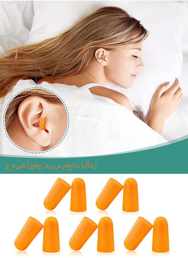 HY - Quality Foam Earplugs 5 Pair - 32dB Noise Cancelling Soft High Decibel Ear Plugs for Noise Reduction Ear Protection Concerts Loud Music Shooting Guns Work Construction Safety Hearing Protection - Image 1