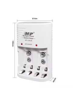 MP MP 4-Slot Smart Battery Charger – For 1.2V AA/AAA & 9V Ni-MH/Ni-Cd Rechargeable Batteries – Multi-Function Charging Dock  - Image 2