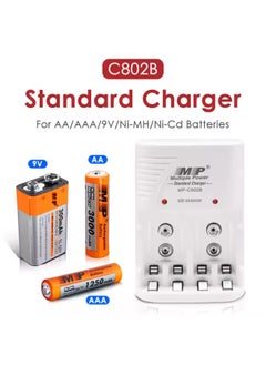 MP MP 4-Slot Smart Battery Charger – For 1.2V AA/AAA & 9V Ni-MH/Ni-Cd Rechargeable Batteries – Multi-Function Charging Dock  - Image 3