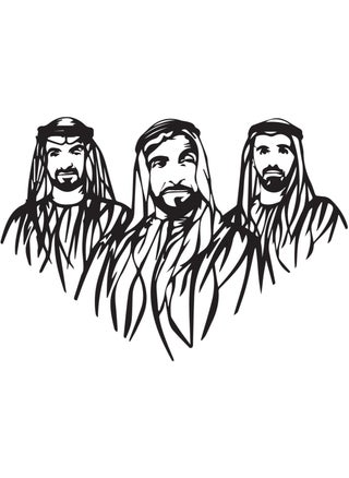 The Emarati Rulers