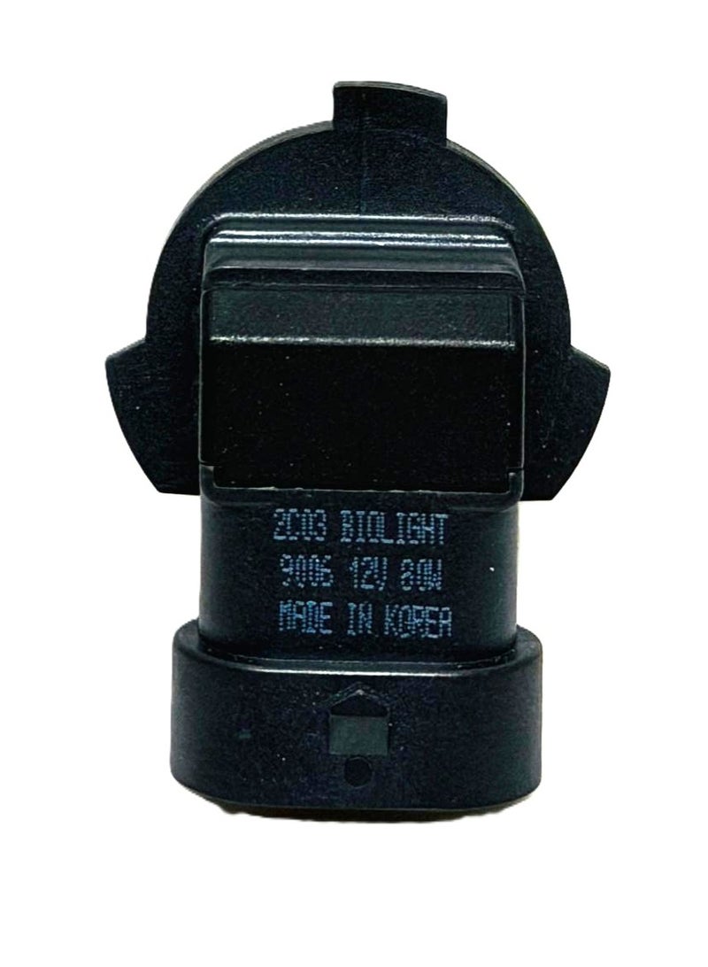 BIOLIGHT 9006 - Headlight / Foglamp Halogen Bulb 12V 80W HB4 - Image 2