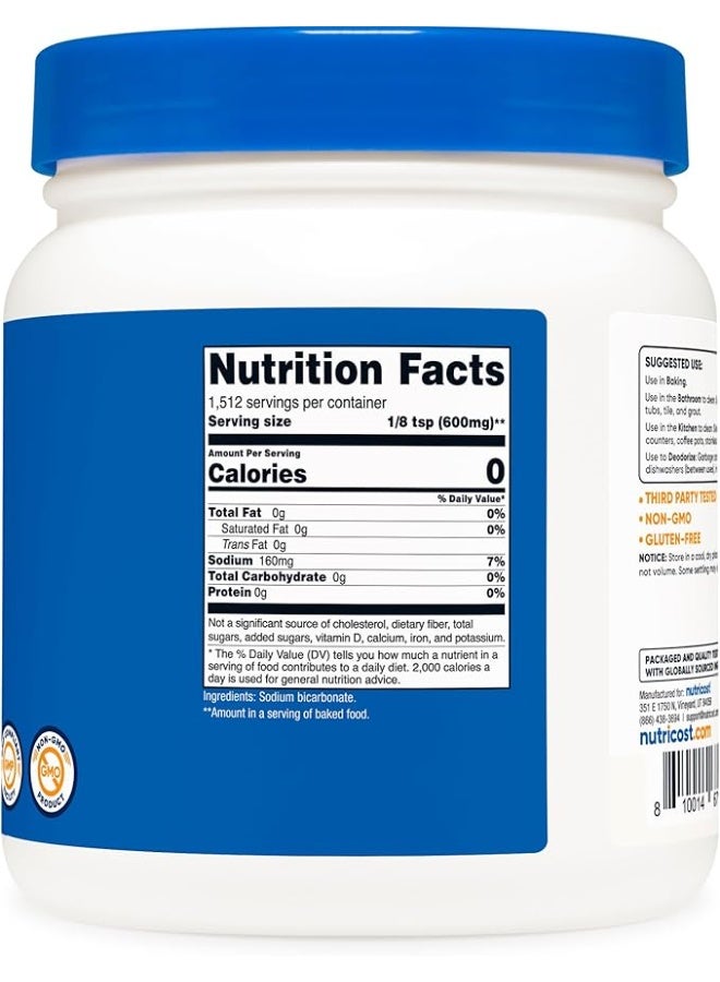 نوتريكوست، مسحوق بيكربونات الصوديوم، بدون نكهة، 2 رطل (907 غرام) - Image 5