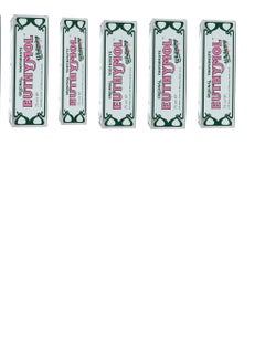 Euthymol Whitening Toothpaste,Stain Removal in 2 Weeks, Long-Lasting Freshness for Sensitive Gum and Teeth. Bad Breath,Cavity Prevention,6X75ml,Pack of 6  - Image 1