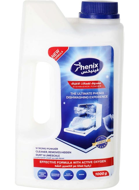 Phenix Dishwasher Powder, 1000 gram - White