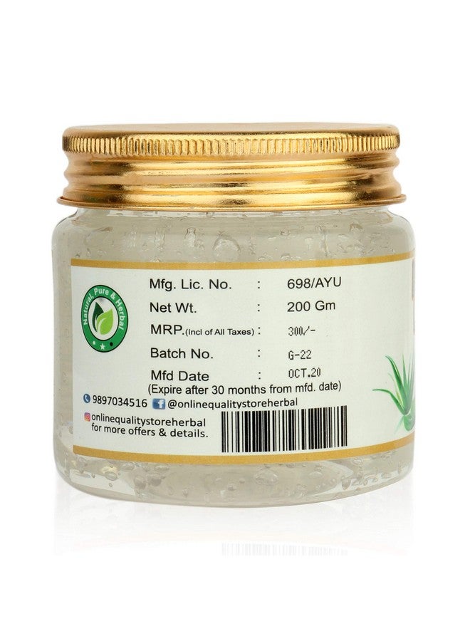 Online Quality Store Pure Aloe Vera Skinhair Gel (Paraben Free) Organic Aloe Vera Gel Combo Pack400G Organic Nontoxic Aloe Vera Gel For Acne Scars Glowing & Radiant Skin - Image 3